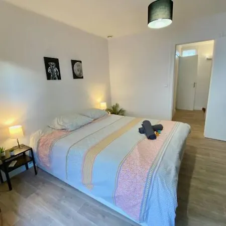 Le Carmen - Terrase - Garage - Clim * ニーム