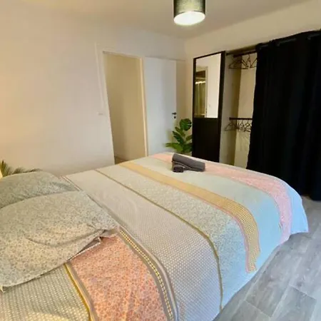 Le Carmen - Terrase - Garage - Clim 別荘 *